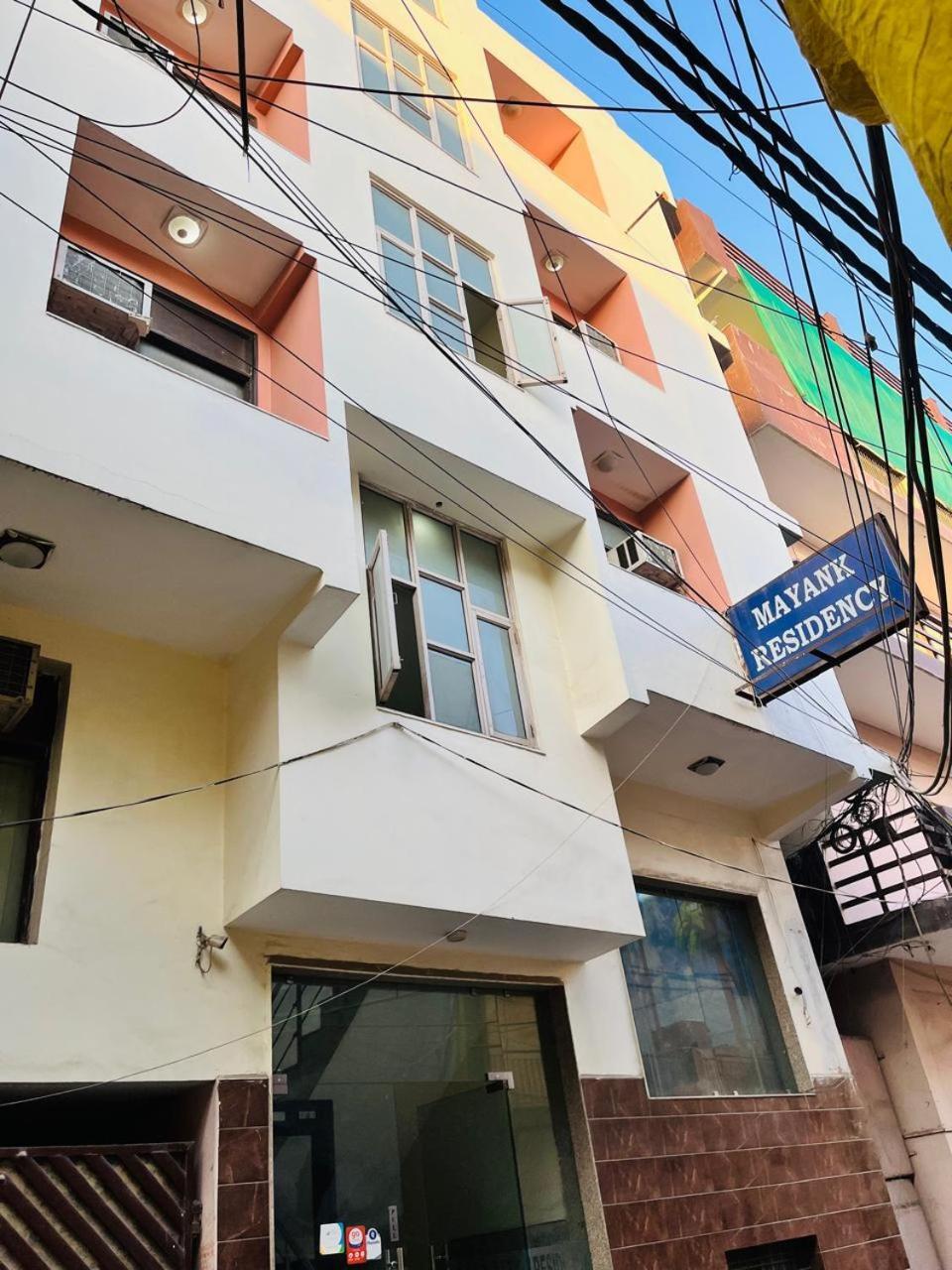 Airport Hotel Mayank Residency New Delhi Ngoại thất bức ảnh